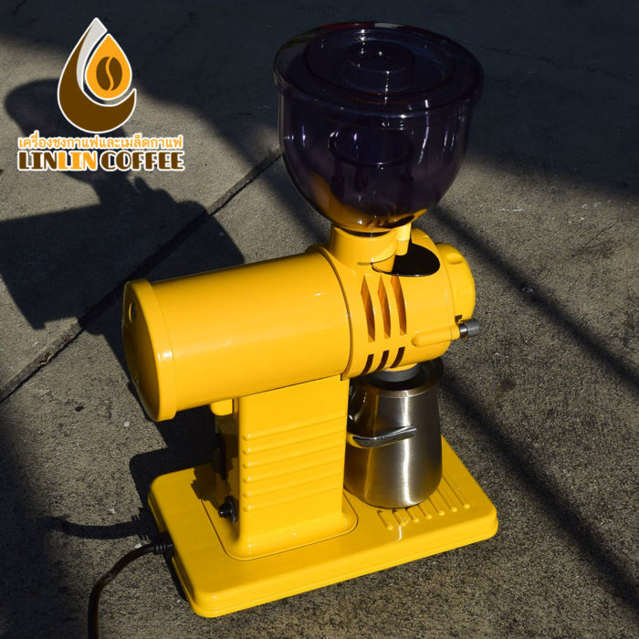 n520 coffee grinder yellow